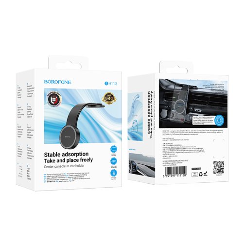 Купити Автотримач Borofone BH113 Magnetic For IP, 2