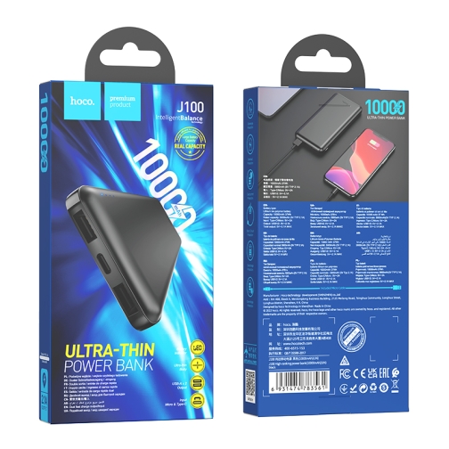 Купить Power Bank Hoco J100 High-ranking 10000 mAh, 2