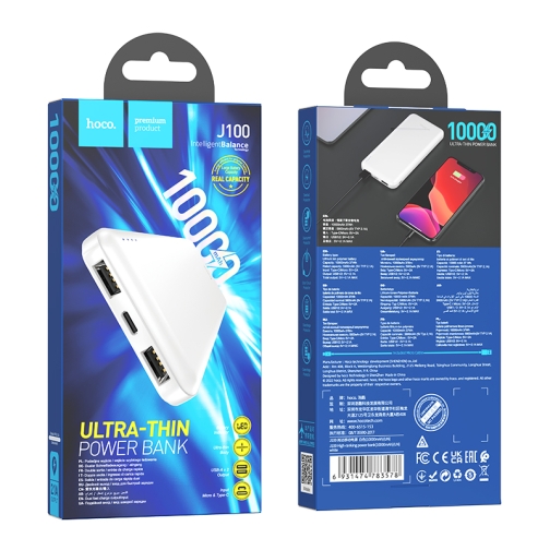 Купить Power Bank Hoco J100 High-ranking 10000 mAh, 3