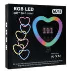 Купить Лампа RGB MJ48 48cm Remote (Heart Style) мятая упаковка, 2