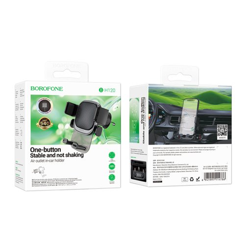 Купити Автотримач Borofone BH120, 2