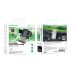 Купити Автотримач Borofone BH120, 2