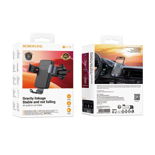 Купити Автотримач Borofone BH118, 2