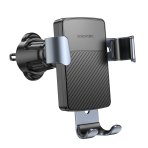 Купити Автотримач Borofone BH118, 4