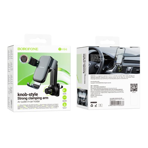 Купити Автотримач Borofone BH94, 2