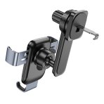 Купити Автотримач Borofone BH94, 4