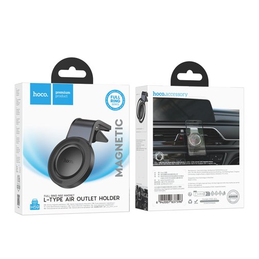 Купити Автотримач Hoco H59 Magnetic Ring, 2