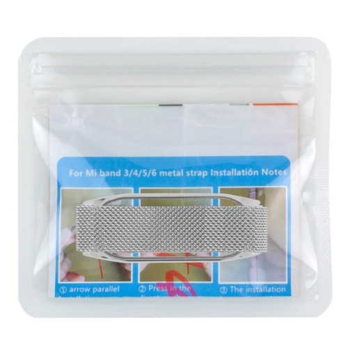 Купить Ремешок для Xiaomi Mi Band 7 Milanese Loop, 4