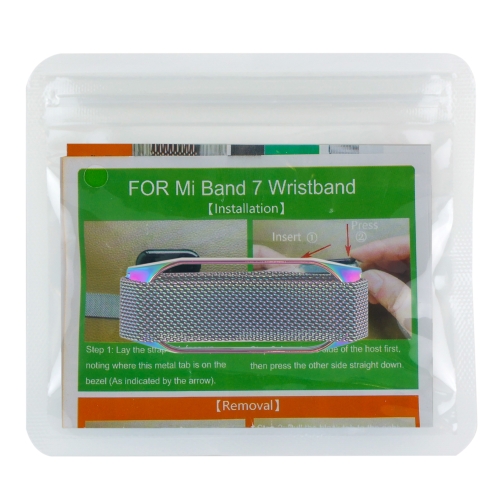 Купить Ремешок для Xiaomi Mi Band 7 Milanese Loop, 7