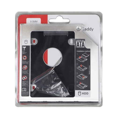 Купити Внутрішня кишеня у відсік приводу 9,5мм Aluminum