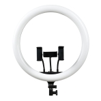 Купить Лампа RGB MJ36 36cm Original Remote