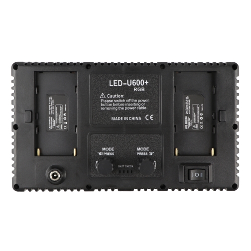 Купить LED Панель RGB Light 21cm (U-600+) Battery, 6