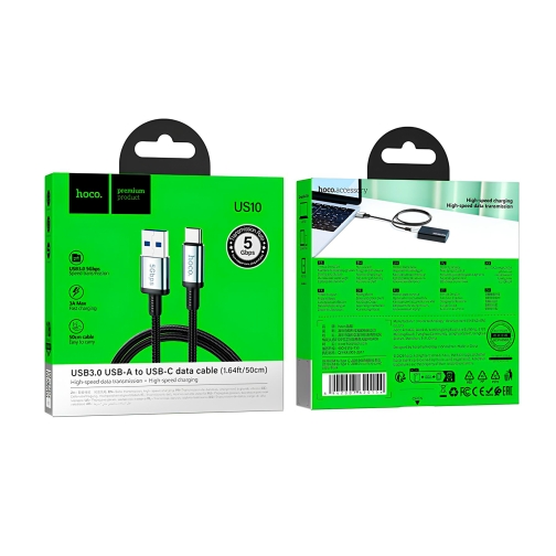 Купити Кабель USB Hoco US10 Type-C USB3.0/5GB 0.5m, 5