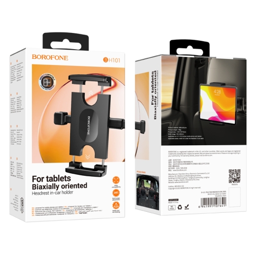 Купити Автотримач Borofone BH101 Airy tablet 4.7-12.9 дюйма (120-250mm)