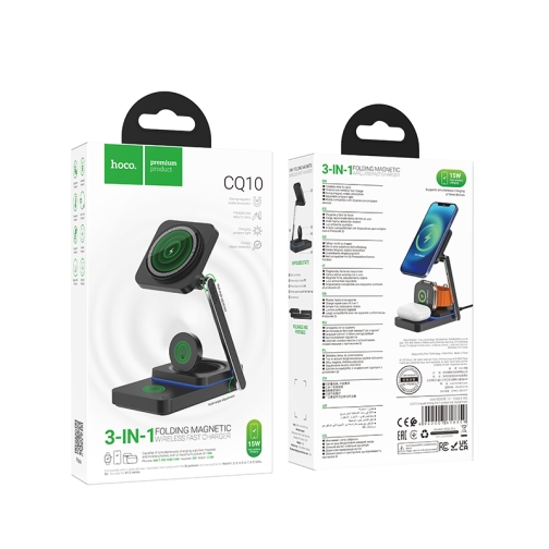 Купить Беспроводное Зарядное Устройство Hoco CQ10 3in1 Magnetic 15W For iWatch, 4