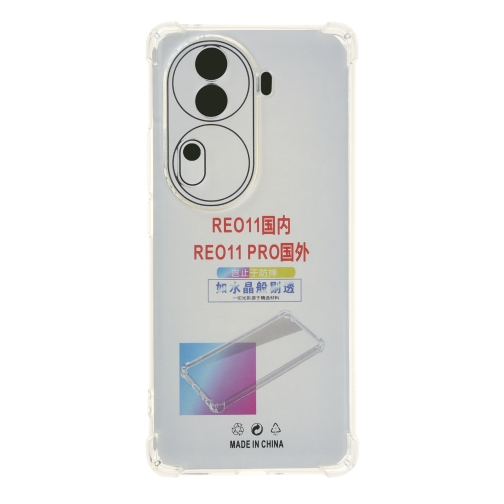 Купити Чохол TPU Virgin Hard для Oppo Reno 11 Pro, 2