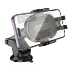 Купити Автотримач Borofone BH134 4.5-7 inch, 3