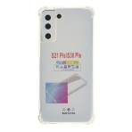 Купити Чохол TPU Virgin Hard для Samsung Galaxy S21+ 5G (G996), 2