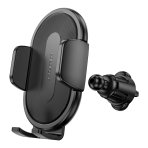 Купить Автодержатель Borofone BH133 4.5-7 inch, 5