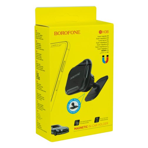 Купити Автотримач Borofone BH36