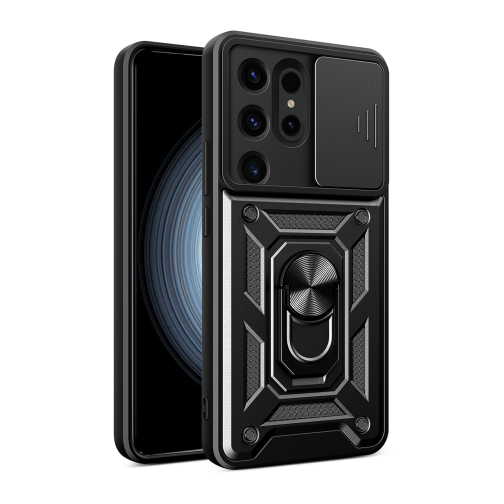 Купити Чохол Armor Guard Shield для Samsung Galaxy S24 Ultra 5G (S928), 2