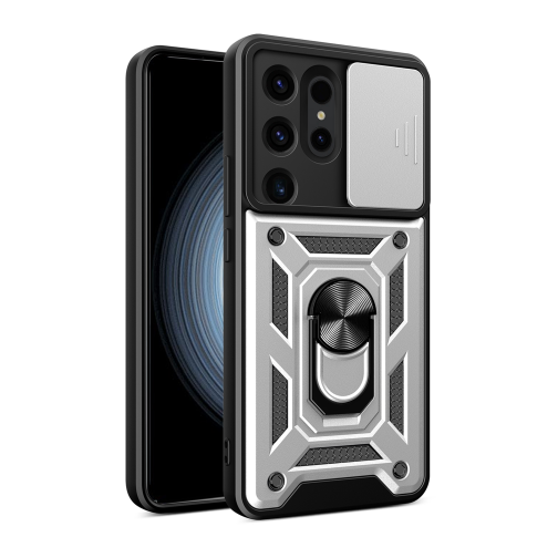 Купити Чохол Armor Guard Shield для Samsung Galaxy S24 Ultra 5G (S928), 4