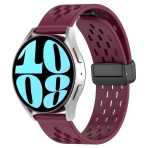Купить Ремешок Универс 20mm Silicone With Magnetic для Samsung/Amazfit/Huawei, 7