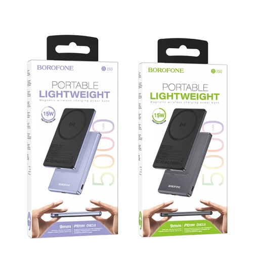 Купити Універсальна Мобільна Батарея Power Bank Borofone BJ50 Leader PD20W magnetic 5000mAh, 2