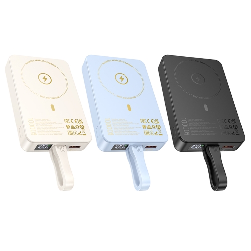 Купити Універсальна Мобільна Батарея Power Bank Hoco Q24 Elegant 22.5W+PD20W with cable and magnetic 10000mAh