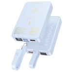 Купити Універсальна Мобільна Батарея Power Bank Hoco Q24 Elegant 22.5W+PD20W with cable and magnetic 10000mAh, 4