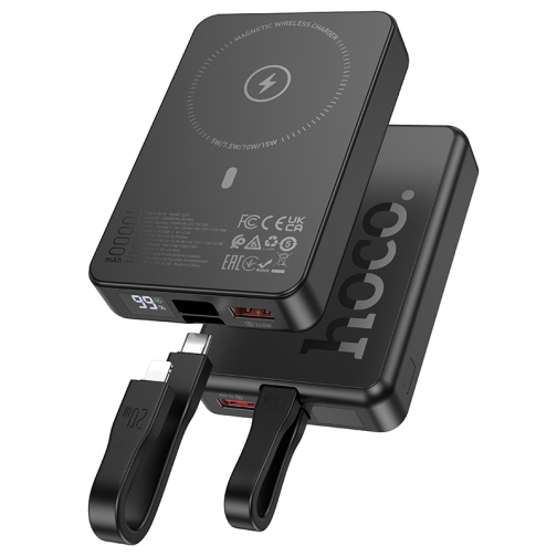 Купити Універсальна Мобільна Батарея Power Bank Hoco Q24 Elegant 22.5W+PD20W with cable and magnetic 10000mAh, 5