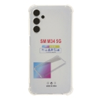 Купить Чехол TPU Virgin Hard для Samsung Galaxy M34 5G (M346), 2