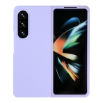 Купить Чехол Folding Silicone для Samsung Galaxy Fold 4 (F936), 4
