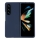 Купить Чехол Folding Silicone для Samsung Galaxy Fold 4 (F936) Dark Blue