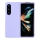 Купить Чехол Folding Silicone для Samsung Galaxy Fold 4 (F936) Elegant Purple