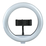 Купити Лампа Fill Light 20cm (QX-200)