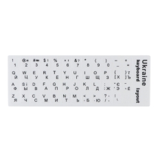 Купить Наклейки на клавиатуру Ukraine