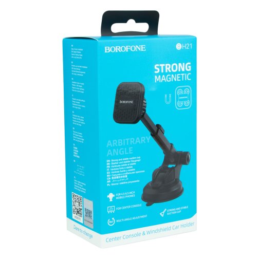 Купити Автотримач Borofone BH21