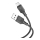 Купити Кабель USB Hoco X101 Assistant Silicone Type-C 3A 30шт. Чорний