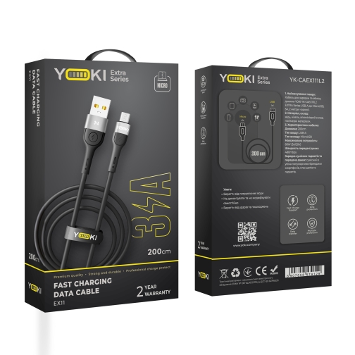 Купити Кабель USB YOKI EXTRA YK-EX11 Micro 3A 2m, 2