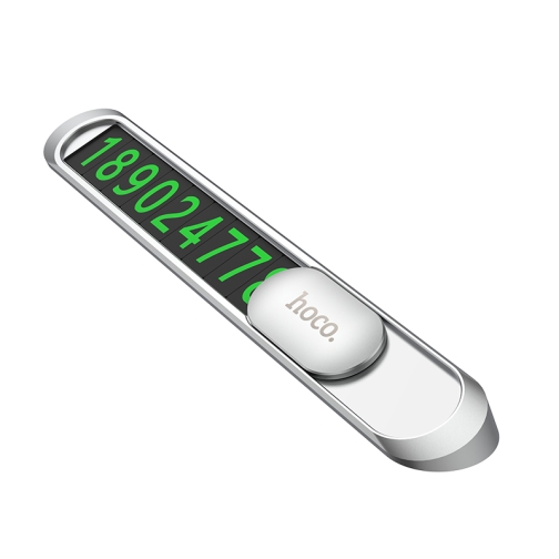 Купити Автотабличка Hoco PH41, 3