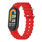 Купить Ремешок для Xiaomi Mi Band 8/9/10 Ocean band, 6