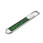 Купити Автотабличка Hoco PH41, 5