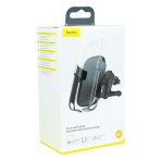 Купити Автотримач Baseus Wireless Charger WXHW01