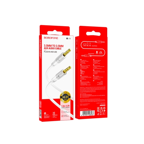 Купить Aux Borofone BL19, 8