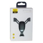 Купити Автотримач Baseus Mini Gravity SUYL-G