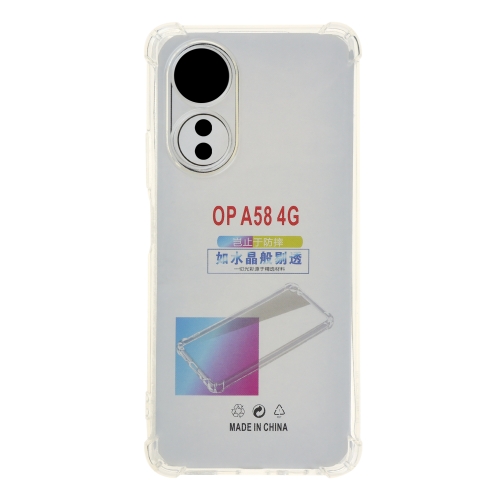 Купить Чехол TPU Virgin Hard для Oppo A58, 2