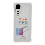 Купить Чехол TPU Virgin Hard для Oppo A58, 2