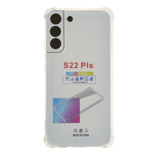 Купити Чохол TPU Virgin Hard для Samsung Galaxy S22+ 5G (S906), 2