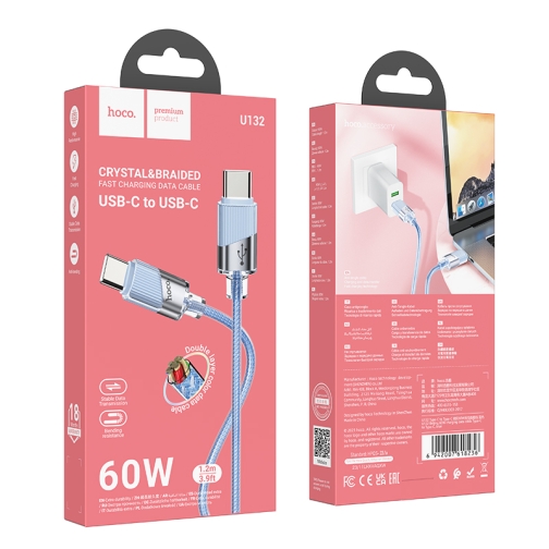 Купить USB Hoco U132 60W Type-C to Type-C 1.2m, 2